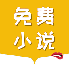 好用的第三方微博app_V5.86.18